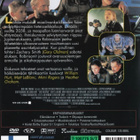 Lost In Space - Matkalla Avaruuteen  -  DVD - pikkukuva 2