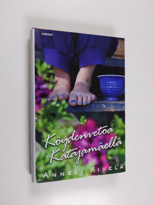 Anneli Kivelä : Köydenvetoa Katajamäellä (signeerattu)