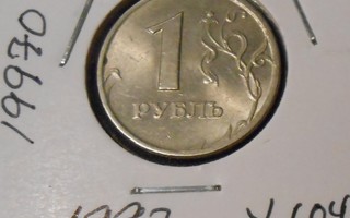 VENÄJÄ  1 Rupla  v.1997cn  Y#604  Circ