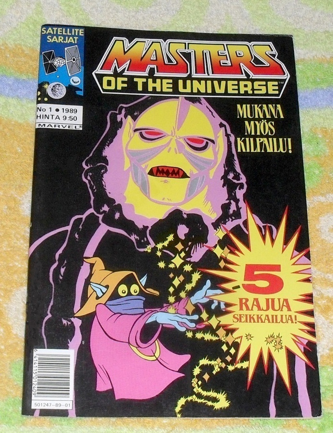 Masters of the Universe 1 / 1989