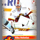 2015-16 Sereal Jokerit - 0,10 € / kpl - pikkukuva 1