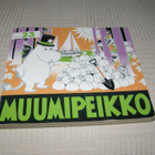 Muumipeikko 23 -nid - pikkukuva 1
