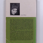 Karen Blixen : Neljä tarinaa - pikkukuva 2