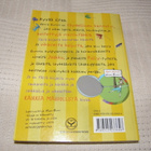 Andy Stanton Olet ilkimys, herra Gummi! - pikkukuva 2