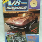 V8 Magazine 7 1990 - pikkukuva 1