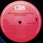 CADDYSHACK  II  :: SOUNDTRACK  ::   VINYYLI  LP   UUSI  1988 - pikkukuva 3