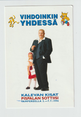 Postikortti, KALEVAN KISAT + PISPALAN SOTTIISI 1996