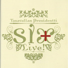 Tasavallan Presidentti vinyylilevykokoelma ( + DVD ) - pikkukuva 5