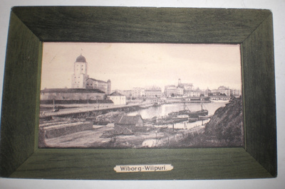 VANHA Postikortti Viipuri 1900-luku