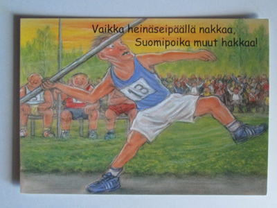 KULKEMATON TERHO PELTONIEMI HÖRÖLÄ SARJAA URHEILUKILPAILUT