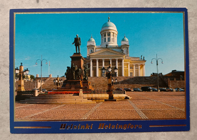 Helsinki, Helsingin tuomiokirkko
