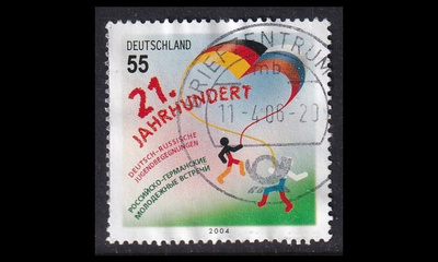 Saksa 2408 o Nuorisoyhteistyö (2004)