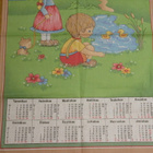 Kalenteripyyhe vuodelta 1996 - pikkukuva 3