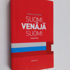Kirsti ym. (toim.) Tirkkonen : Suomi-venäjä-suomi - pikkukuva 1