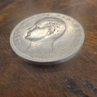 Saksa Baijeri 5 Markkaa 1902 D (Hopeakolikko 27.7g / .900) - pikkukuva 2
