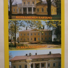 Vihti, Vihdin kartanoita, kolmikuvapk, ei kulk. - pikkukuva 1