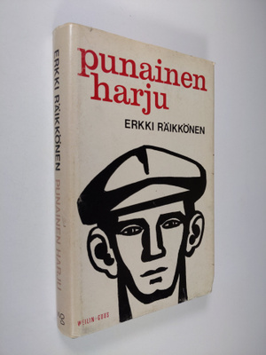 Erkki Räikkönen : Punainen harju