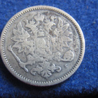 50 penniä 1872 - pikkukuva 2