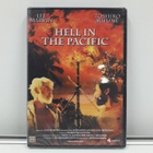 Hell In The Pacific (Marvin, Mifune, dvd) - pikkukuva 1