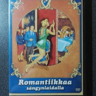 DVD) Mazurka Collection: Romantiikkaa sängynlaidalla _bx28x - pikkukuva 1