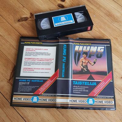 Kung Fu Taistelija FIX VHS