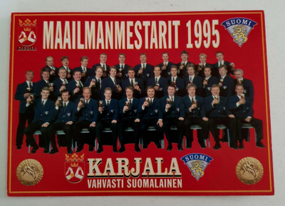 Maailmanmestarin 1995