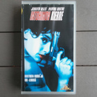 VHS: Intohimon Kierre (Jennifer Beals, Powers Boothe 1996) - pikkukuva 1