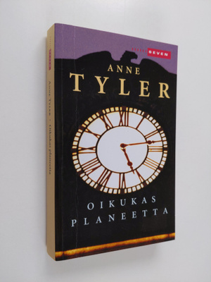 Anne Tyler : Oikukas planeetta