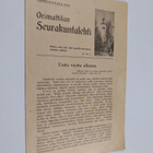 Orimattilan seurakuntalehti tammikuulla 1938 - pikkukuva 1