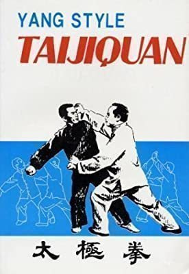 Yu Shenquan: Yang Style Taijiquan