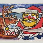 "Pohjois-Suomalainen Tuomikortti"-KULKEMATON JOULUKORTTI - pikkukuva 1