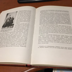 TOIVO VUORELA JALASJÄRVEN KIRJA 1958 HYVÄ - pikkukuva 3