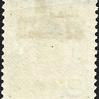 1889 Vaakuna 5 mk vihreä/punainen * LaPe 33 A c käyttämätön - pikkukuva 2
