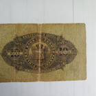 Suomi 1898 10 markkaa (14226) - pikkukuva 2