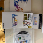 Ps3 ja ps2 pelit - pikkukuva 5