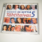 Tähtitaivas 5 - eri esittäjiä (2CD) - pikkukuva 1