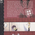 Yuna Kagesaki: Chibi Vampire 2 - pikkukuva 2