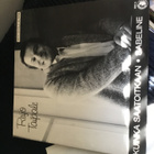 Reijo Taipale Kuinka saatoitkaan maksi single ps rare 1987 - pikkukuva 3
