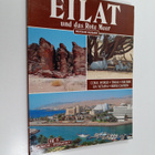 Giovanna Magi : Eilat und das Rote Meer - pikkukuva 1