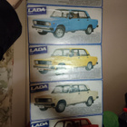 Konela lada ja moskovits mallisto esite.ja 2 itä auto esit - pikkukuva 5