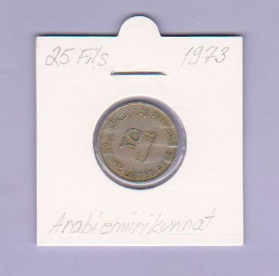 Arabiemiirikunnat 25 Fils v.1973 KM#4