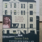 Katarina Eskola - Tyttö Pitkänsillan molemmin puolin (sid.) - pikkukuva 1