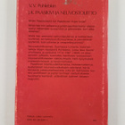 V. V. Pohlebkin : J. K. Paasikivi ja Neuvostoliitto - pikkukuva 2