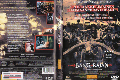 Bang Rajan (80 532) k -FI- DVD suomik. 2000 asia
