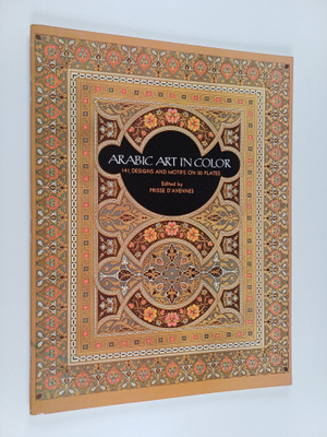 Arabic art in color