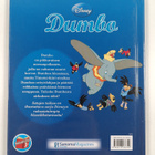 Dumbo - pikkukuva 2