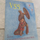 VSS 3 / 1941 väestönsuojelulehti !! - pikkukuva 1