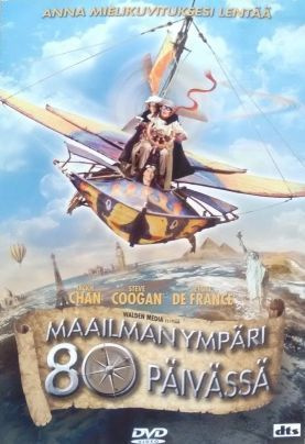Maailman Ympäri 80 Päivässä  -  DVD