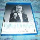 KUNINGAS NEW YORKISSA - Blu-ray - pikkukuva 1