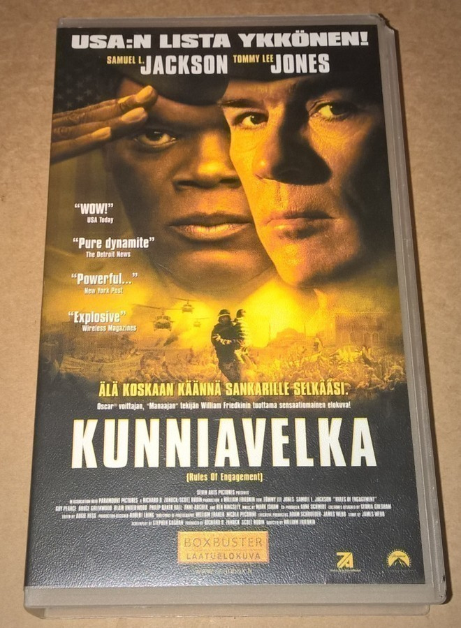 KUNNIAVELKA  VHS TRILLERI 2000